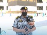قائد قوات الحج والعمرة: استقبال الحجاج يبدأ فجر الغد.. وتدفقهم للحرم سيتم وفق جدولة