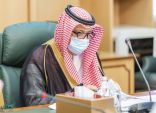 سمو أمير منطقة الباحة يتسلم تقريراً عن منجزات الأمانة والبلديات التابعة لها