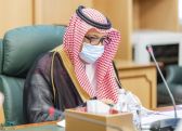 سمو أمير منطقة الباحة يتسلم تقريراً عن منجزات الأمانة والبلديات التابعة لها