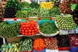 كيف تحمي نفسك من كورونا عند شراء الخضراوات والفواكه؟