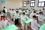 انتظام طلاب وطالبات التعليم العام في مدارس المملكة إيذانًا ببدء عام دراسي جديد