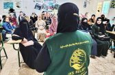 مركز الملك سلمان للإغاثة يحتفي باليوم الدولي للمرأة والفتاة في ميدان العلوم في مخيم الزعتري بالأردن