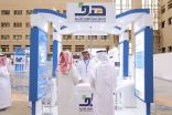 “العمل ” و”هدف” يستعرضان برامج الدعم والتوظيف بجامعة الملك سعود