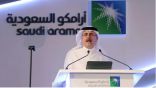 رئيس أرامكو السعودية: تحول الطاقة لن يتم دون تحول في المواد