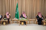 نائب أمير مكة يستقبل عدد من العلماء والمشائخ وأئمة وخطباء ومؤذني المسجد الحرام