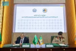 حرس الحدود يوقع اتفاقية تفاهم مع الأكاديمية العربية للعلوم والتكنولوجيا والنقل البحري بجمهورية مصر العربية