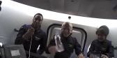 رائدا الفضاء السعوديان “علي القرني” و”ريانة برناوي” يعبران عن سعادتهما بالوصول للفضاء – فيديو