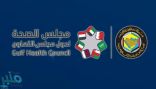 حساب المجلس الصحي لدول مجلس التعاون يثير التندر بـ”قصة ما قبل النوم”