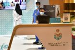 الخدمات الطبية تدشن معرضًا توعويًا عن لقاح كورونا في وزارة الداخلية