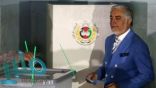 وسط اتهامات بالقصور.. إغلاق مراكز الاقتراع في انتخابات الرئاسة الأفغانية