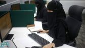 الإحصاء تعلن انخفاض معدل البطالة بين السعوديين 14.9%