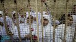 مصر.. أحكام نهائية بالسجن المشدد ضد 13 فتاة إخوانية بتهمة التعدي على ضباط شرطة