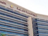 قطر: 4 إصابات جديدة ترفع حالات «كورونا» إلى 7
