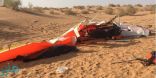 وفاة شاب في سقوط طائرة شراعية بعنيزة