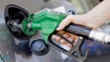 “أرامكو” تعلن أسعار المنتجات البترولية بعد تطبيق ضريبة القيمة المضافة