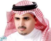 العويفي مديرًا لمكتب تعليم قلوة