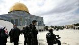 إسرائيل تعلن إعادة فتح الحرم القدسي الشريف