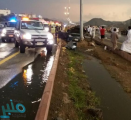 هطول الأمطار يتسبب بـ وفاة وإصابة 8 من أسرة واحدة في الباحة
