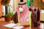 أمير تبوك يشدد على متابعة سير العمل في المشروعات التنموية وتذليل العقبات