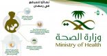 الصحة تنصح الأمهات المرضعات بتناول كميات كافية من السوائل