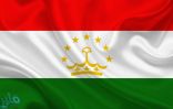 حكومة طاجيكستان تعفي مواطني المملكة من تأشيرات الدخول إليها للإقامة لمدة 30 يومًا