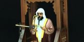 إمام الحرم المكي: المملكة حامية مقدساتنا والحفاظ على عقيدتها واجب شرعي