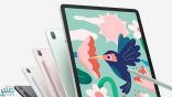 سامسونغ تطلق رسميا جهازي Galaxy Tab S7 FE و Galaxy Tab A7 Lite