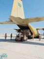 وصول شحنة أدوية ومستلزمات طبية من وزارة الدفاع السعودية إلى مطار عدن