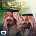 تفاعلاً مع اليوم الوطني “موبايلي” تغيّر اسم شبكتها لـ KSA 4 EVER