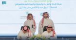 هيئتا الزكاة والموانئ توقعان اتفاقية تنظيم الأنشطة المشتركة في ميناء جدة الإسلامي