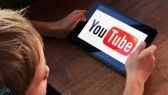 يوتيوب تحجب عدد علامات “عدم الإعجاب” عن الفيديوهات