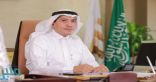 مدير جامعة الطائف: الأمر السامي يعالج مشكلات اجتماعية تواجه كثير من السعوديين