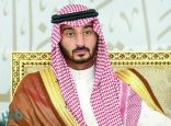 وزير الحرس الوطني: السعودية أثبتت قدرتها على خدمة الحجيج في جميع الظروف