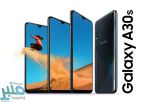 هواتف “Galaxy A50s” تأتي بتحديثات جديدة.. تعرف عليها