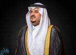 تحت رعاية خادم الحرمين .. أمير منطقة الرياض بالنيابة يُكرِّم الفائزين بجائزة الملك خالد