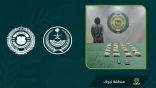 مكافحة المخدرات تقبض على شخص لترويجه مادة الإمفيتامين المخدر بمنطقة تبوك