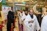 ضيوف برنامج خادم الحرمين الشريفين للعمرة والزيارة يصلون مكة المكرمة لأداء مناسك العمرة