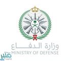 «الدفاع»: توفر 30 وظيفة بإدارة تشغيل وصيانة المنشآت العسكرية في الرياض