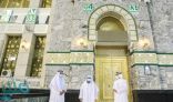 السديس يدشن مشروع ترقيم أبواب المسجد الحرام