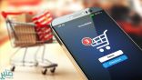 وفق دراسة جديدة.. 77% من المستهلكين في المملكة يفضلون التسوق عبر الإنترنت منذ انتشار كورونا