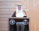 منطقة مكة المكرمة تشهد انطلاق أعمال الدورة الـ 27 لهيئة الغابات والمراعي في الشرق الأدنى