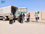 مركز الملك سلمان للإغاثة يوزّع سلالًا غذائية في منطقة السيدة زينب بمحافظة ريف دمشق