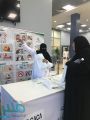 سفراء الصحة ينجح في تثقيف أكثر من 4600 حاج خلال أسبوع