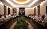 أمير مكة يرأس اجتماع مجلس إدارة هيئة تطوير المنطقة