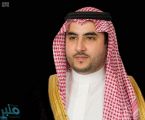 خالد بن سلمان: على المجتمع الدولي منع توريد السلاح إلى إيران