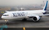 الخطوط الكويتية تستأنف رحلاتها إلى المملكة عبر 3 مطارات في هذا الموعد