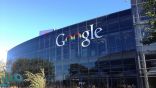 خدمات ستلغيها “غوغل” لا تعلم عنها شيئا