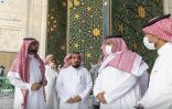 شؤون الحرمين تقف على جاهزية التوسعة السعودية الثالثة