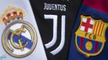 الاتحاد الأوروبي يلغي جميع الإجراءات التأديبية ضد ريال مدريد وبرشلونة ويوفنتوس