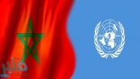 المغرب يستلم رئاسة المجموعة الأفريقية لدى الأمم المتحدة لشهر أكتوبر